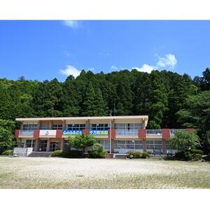 ラリージャパン【額田SS　千万町楽校観戦券/大人1名+子ども3名(P＆R)くらがり渓谷駐車場発】【1712780】