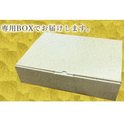 ふるさと納税 広陵町 【令和6年産】特別栽培米 広陵町産ヒノヒカリ 玄米2kg×2 焙煎玄米粉400g |  | 01