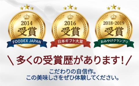 【全6回定期便】【日本ギフト大賞2016受賞！】ヨーグルト伊都物語 150ml×14本セット《糸島》【糸島みるくぷらんと】 [AFB019] 飲むヨーグルト 乳製品