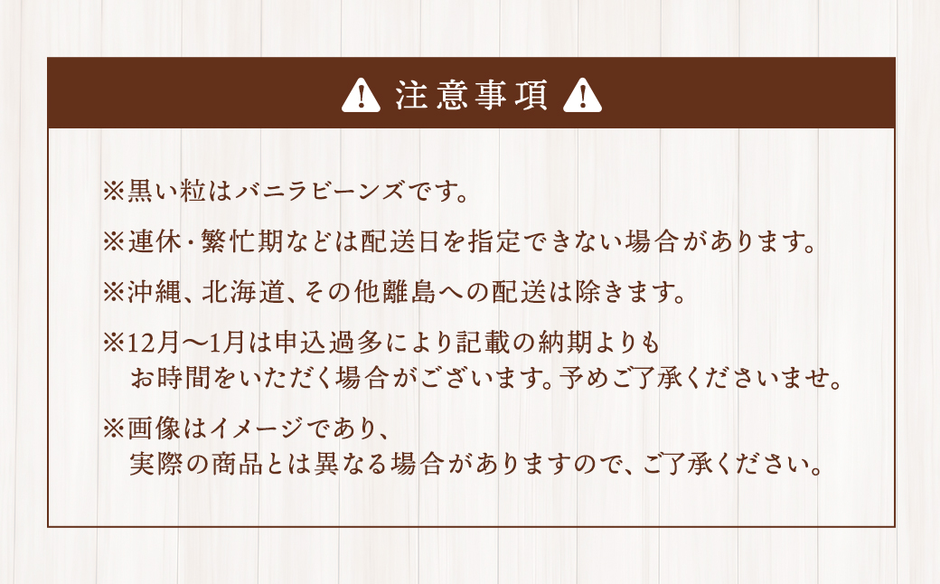 【全3回定期便】南山手プリンプレーン6個セット (6個×3回) 合計18個 ／ プリン 洋菓子 雲仙牛乳 お菓子 スイーツ 冷蔵 九州 長崎