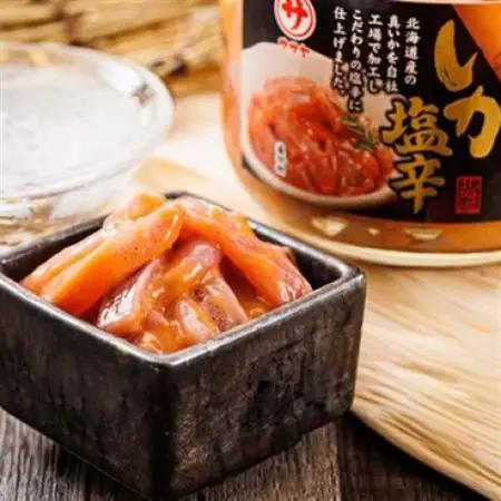 北海道産のいかを使用した「極上の逸品」シリーズ2種類270g×4コ_塩辛セット 塩辛 いかの塩辛 烏賊 いか イカ セット 冷凍 小分け 調理済み 一人暮らし セット おかず 冷凍 定期便 魚介類 海
