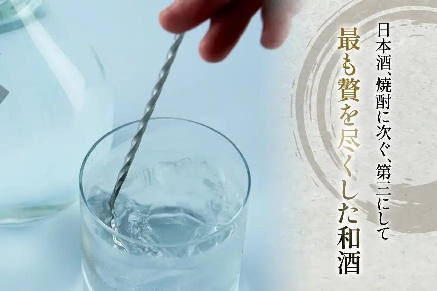 酒 和酒 浄酎 JOCHU White NOTO 41 710ml 1本