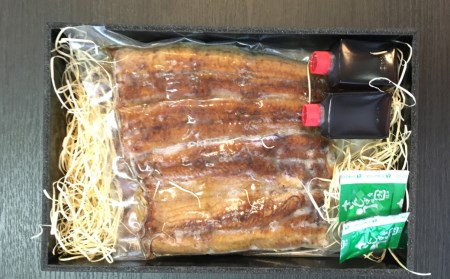 鰻 の蒲焼 2尾 料亭の鰻 料理人が串焼きで仕上げた 鰻 の蒲焼  手仕事 冷凍 湯煎5分で美味しい鰻が召し上がれます ギフト プレゼント 贈答用 鰻【027S017】