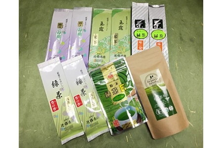 日本茶「美味しいんよ、飲んでみんさい」セット/玉露 緑茶 煎茶 ギフト 詰合せ