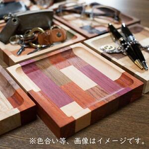 【受注生産】KIGIトレイ　S-D ＜寄木トレイ＞