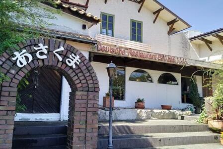 あさくまオリジナルお食事券3000円（名古屋市内7店舗限定）