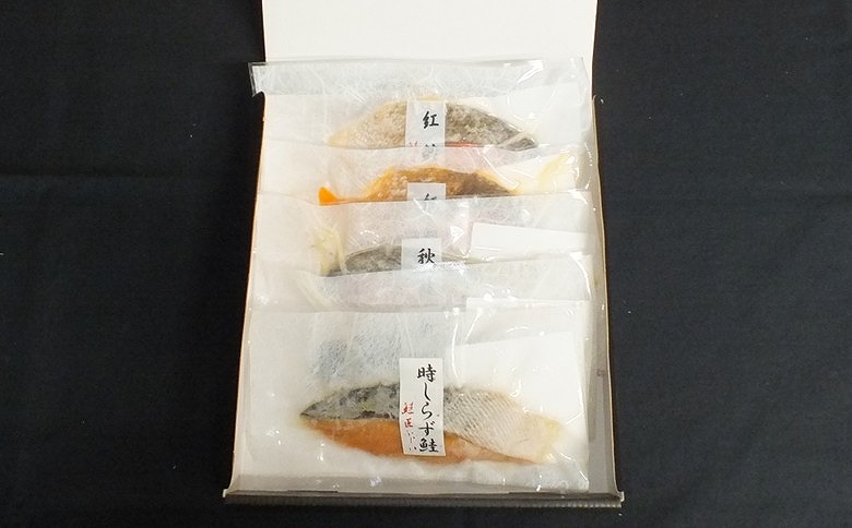 焼き魚切身食べ比べセット G-42015
