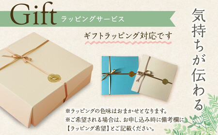 季節のタルト ハーフ＆ハーフ 18cm×1台 | フルーツタルト 旬の果物 お任せ タルト ケーキ お取り寄せ 食べ比べ お菓子 GU002VC13