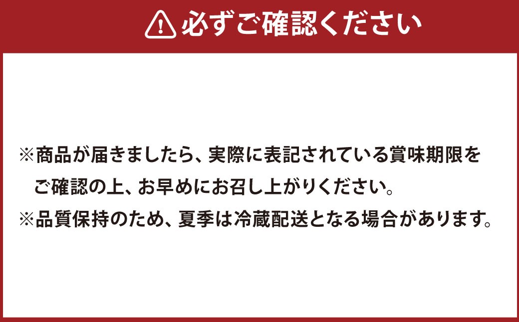 蜂屋柿ふぃなんしぇ 6個入