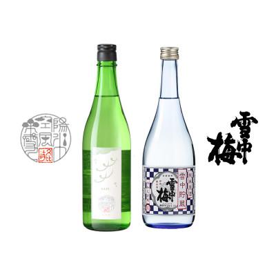 ふるさと納税 上越市 八恵久比岐・雪中梅　かまぼこ「ほたて・焼さば」セット |  | 01