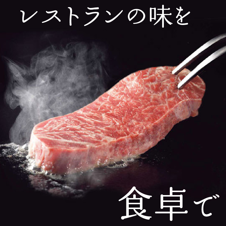 120020 訳ありサーロイン[2kg]【牛脂注入加工肉】  