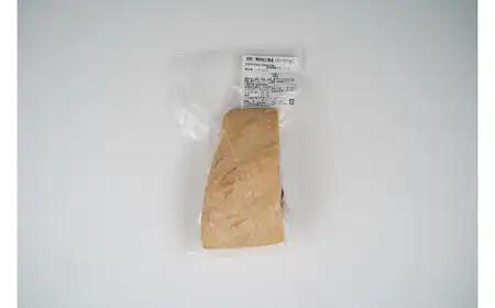 熟成猪ハム（300ｇ）　155-002
