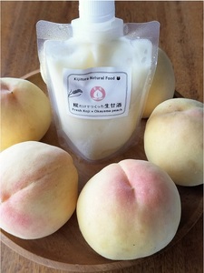 こうじで菌活！7点セット《冷凍便》生甘酒〈桃・プレーン〉、岡山産にんにく使用醤油糀、塩糀〈にんにく・プレーン〉