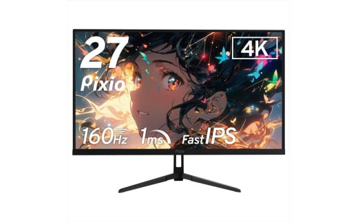 Pixio ゲーミングモニター 27インチ 4K 160Hz Fast IPS ブラック/黒 PX27UWAVE【 神奈川県 小田原市 】