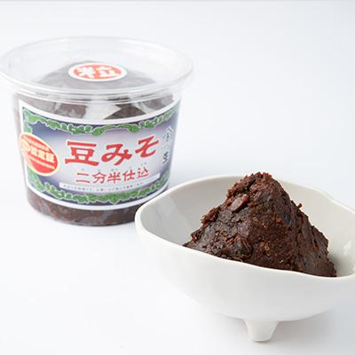 ふるさと納税 南知多町 手造り　生　豆みそセット　粒と漉 |  | 01