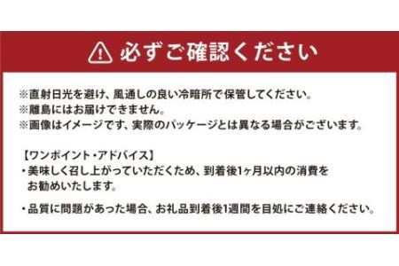 【定期便 6ヶ月連続】いとだ泌泉米 9kg(白米 4.5kg×2)