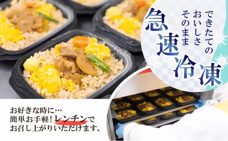 花善の冷凍駅弁 4種5個セット（鶏めし2個・鶏めしチャーハン・比内地鶏そぼろの3色めし・味噌漬けきりたんぽ）　75P2812【 花善】