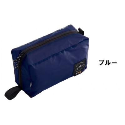 ふるさと納税 羽咋市 【ブルー】oxtos UL GEAR BOX M