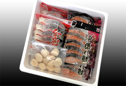 ほたて貝柱200g×1P、甘塩紅鮭5切×5P、甘塩時鮭5切×5Pセット C-30035
