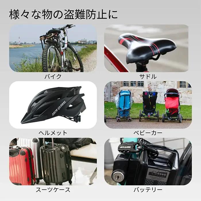 ダイヤルミニロック(Small/小) 3桁 ミニロック 小型ロック 簡易ロック 自転車 鍵 カギ ロードバイク ベビーカースーツケース 黒 ブラック 防犯 対策 盗難防止 新登場 【m109-12-A