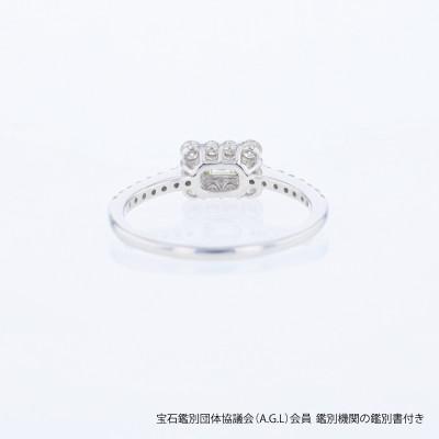 ふるさと納税 泉佐野市 ARC-EN-CIEL PTダイヤリング(計 0.50ct) 【鑑別書付き】サイズ9号 J091 |  | 02