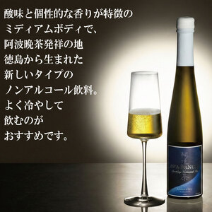 お茶 阿波晩茶 スパークリング 300ml  スパークリングティー ドリームチーム