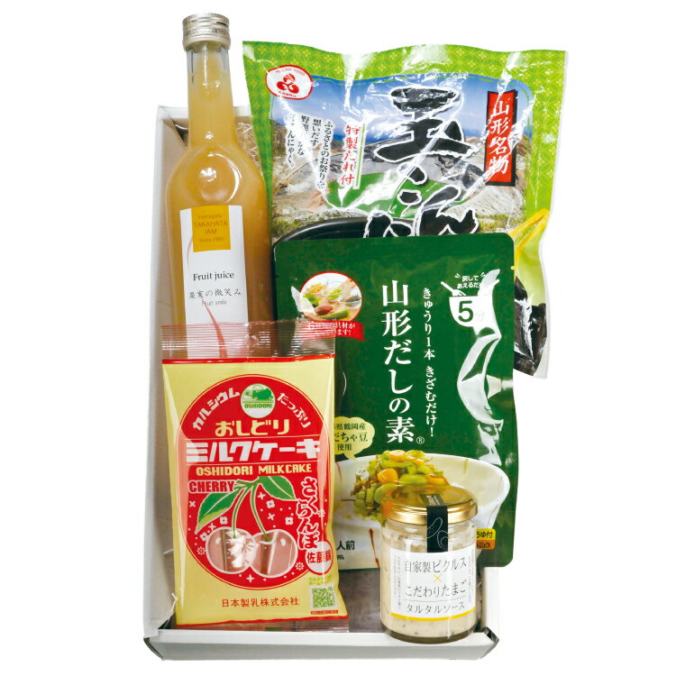 【ふるさと納税】特産品 詰め合わせ 美味玉手箱 まほろば セット [高畠町観光協会 山形県 高畠町 tk06ays670006] もも ジュース ピクルス たまご 卵 タルタルソース 特製 たれ こんにゃく 玉こんにゃく だし だしの素 ミルク ケーキ お菓子 おかし