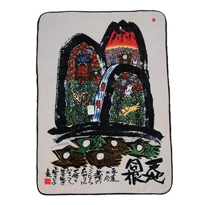 【ふるさと納税】泉大津製 絵画毛布 ハーフケット 糸井忠晴「天地同根」｜デザイン オシャレ ブランケット ひざ掛け 膝掛 快眠 快適 熟睡 寝具 ベッド 新生活 [0750]