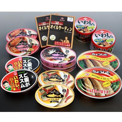 ふるさと納税 銚子市 訳ありイワシ尽くし缶詰7種×2ヶセット