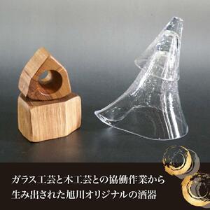 木Glass（きぐらす）　酒器セット（片口とぐい呑み）ヒビ | グラス_00596