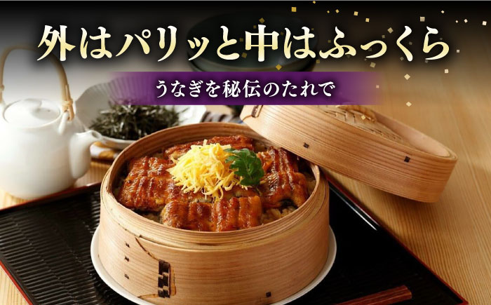 【全3回定期便】福岡県産 うなぎ 蒲焼 大3尾 合計 480 g（1尾あたり 160g以上）《豊前市》【福岡養鰻】 国産 うなぎ 大 [VAD014]