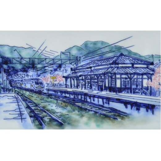 有田焼 線刻陶額「桜の咲く頃～上有田駅の春～」【聡窯 辻聡彦】陶磁器 風景画 絵画 陶画 インテリア アート ギフト A300-50_イメージ5