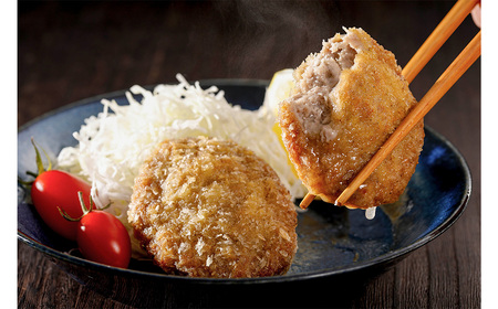 肉汁あふれるメンチカツ 12個 / 冷凍 メンチカツセット 人気 八鹿豚 豚肉 惣菜 おかず お弁当 揚げ物 フライ 肉汁たっぷり メンチ カツ ミンチカツ 国産豚肉 揚げるだけ 簡単調理 お取り寄せ