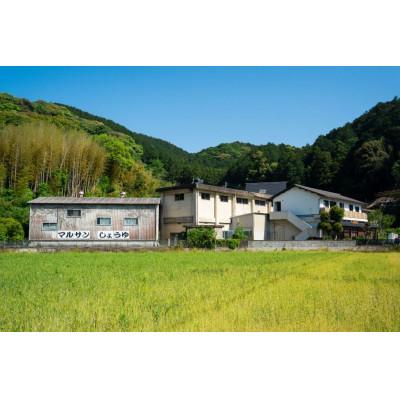 ふるさと納税 那珂川市 クラフト醤油　自信作・本造り醤油 3本セット |  | 01