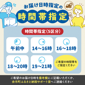 北海道余市加工訳あり塩数の子1kg_ 【余市の数の子】余市 北海道 数の子 カズノコ 魚卵 塩数の子 塩カズノコ ワケアリ数の子 訳あり数の子 人気数の子 おすすめ数の子 余市産数の子 北海道産数の子