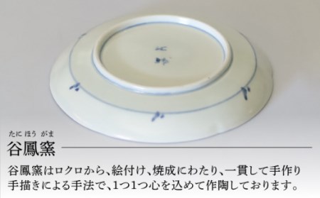 プラチナ彩色絵駱駝文銘々皿5枚セット NAT007 