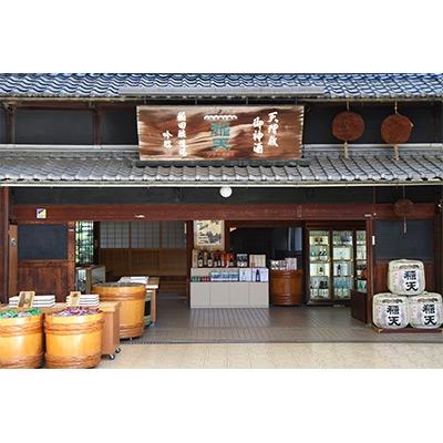 ふるさと納税 天理市 稲天のおいしい奈良漬　箱詰め　(瓜、胡瓜、西瓜、守口大根セット) |  | 03