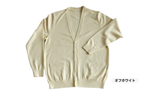 Vネックカーディガン ( オフホワイト L ) ウール 100% メンズ | ニット Vネック カーディガン 薄手 無地 おしゃれ シンプル 長袖 秋冬 冬 新潟県 五泉市 株式会社川島