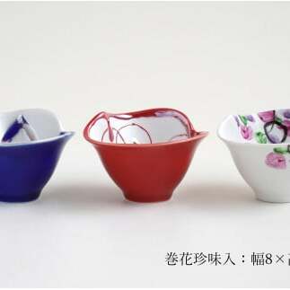 有田焼 巻花 (赤釉・ルリ・桃) 八角 (雲花・雪柳・宝石) 珍味入れ ６客揃い 花形 八角形 小さい器 富永陶磁器 A60-76_イメージ4