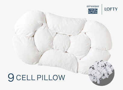 （エアウィーヴグループ枕専門ブランド）ロフテー 「9セルピロー エラスティックパイプ×エアファイバー」