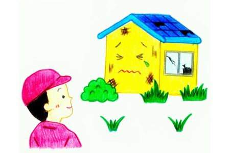 空き家見回りサービス No.145