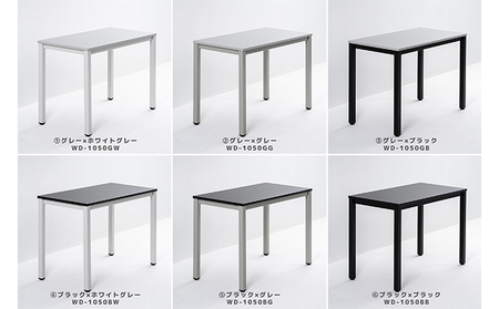 オフィス家具のプロが作る在宅ワーク向けデスク（天板：グレー/ブラック、脚：3色） インテリア 一人用デスク 抗ウイルス 抗菌 防カビ機能  天板：グレー、脚：ホワイトグレー