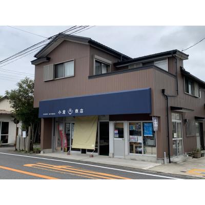 ふるさと納税 館山市 【令和7年産】ひろせの米 館山市広瀬産こしひかり 精米 5kg |  | 02