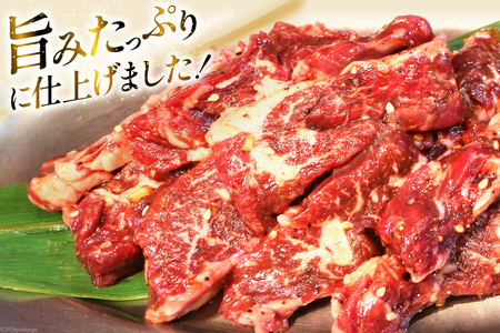 ラム肉 冷凍 ラム肩ロース 200g 4パック 計800g [焼肉銀座園 北海道 砂川市 12260733-b] 