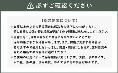 釣具のダイワのクーラーボックス クールラインα GU1000X （ 容量：10リットル ） クーラーボックス ボックス ダイワ アウトドア レジャー フィッシング 釣り キャンプ バーベキュー