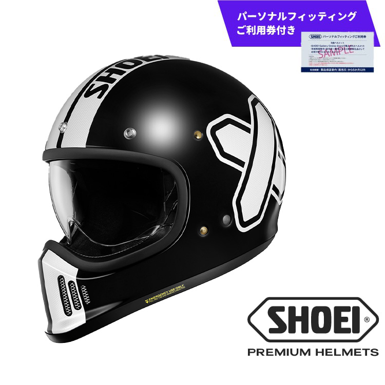 SHOEIヘルメット「EX-ZERO CROSS LOGO2 TC-5 (BLACK/WHITE)」Lサイズ パーソナルフィッティングご利用券付 バイク フルフェイス ショウエイ バイク用品 ツーリン