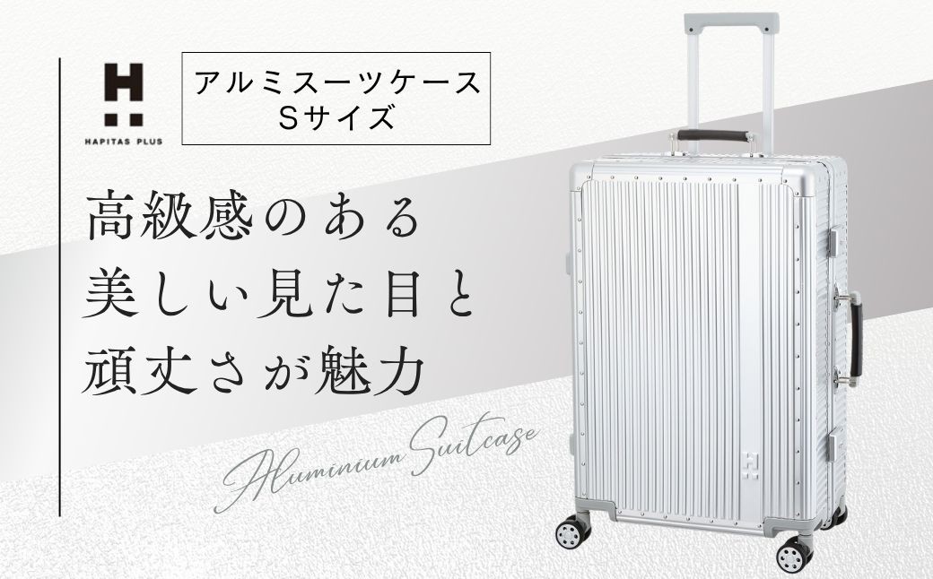 キャリーケース きゃりーけーす スーツケース すーつけーす キャリーケース きゃりーけーす スーツケース すーつけーす