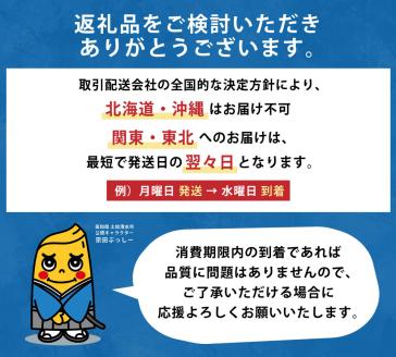 【3回定期便】季節の鮮魚 おまかせお楽しみセット（ゴールドコース）天然魚 食べ比べ 魚介類 海鮮料理【J00047】