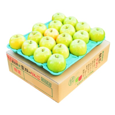 【26年2月出荷予定】平均糖度13度以上! シナノゴールド 約5kg おもてなし用【配送不可地域：離島・沖縄】【1612916】