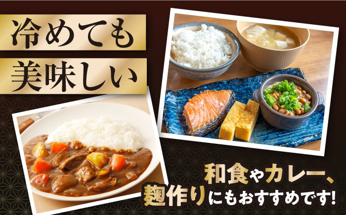 【全6回定期便】自然栽培 在来種 滋賀旭 2kg 白米 ×6回　米 定期便 白米  2kg